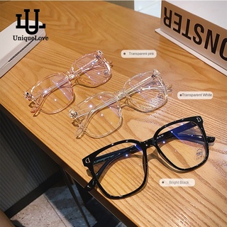 Lentes de moda 2019 hombre aumento hot sale