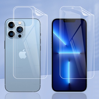 Comprar Película lateral ultrafina para teléfono para iPhone 15 14 13 12  Pro Max Plus Mini Protector de borde de marco de película de hidrogel de  TPU suave transparente / mate 