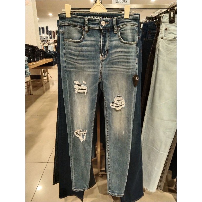 Pantalones vaqueros american online eagle