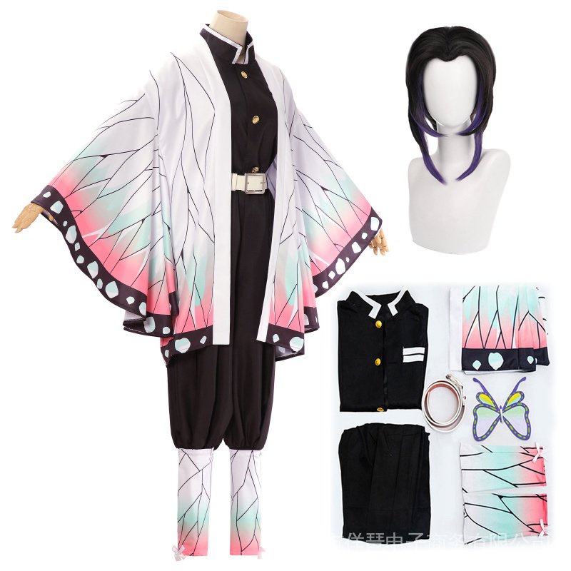 Disfraz Kimono De Cosplay Anime Demon Slayer Kimetsu No Yaiba