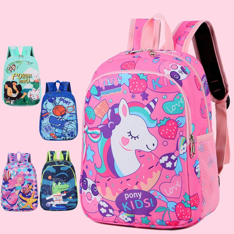 Mochila Escolar De Dibujos Animados Lindos Unicornboys Y Niñas Para