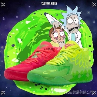 lamelo rick and morty Shopee M xico