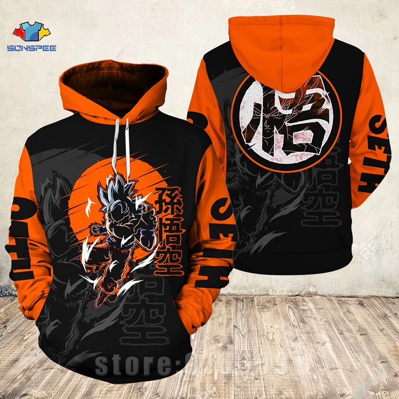 Sudadera dragon cheap ball z