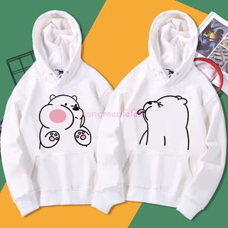 Sudaderas para parejas online originales