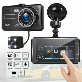 Comprar Grabadora de conducción HD1080p para coche Wifi Dvr cámara de  salpicadero inalámbrica VERSIÓN NOCTURNA cámaras grabadoras de vídeo  Grabación en bucle cámara DVR para coche