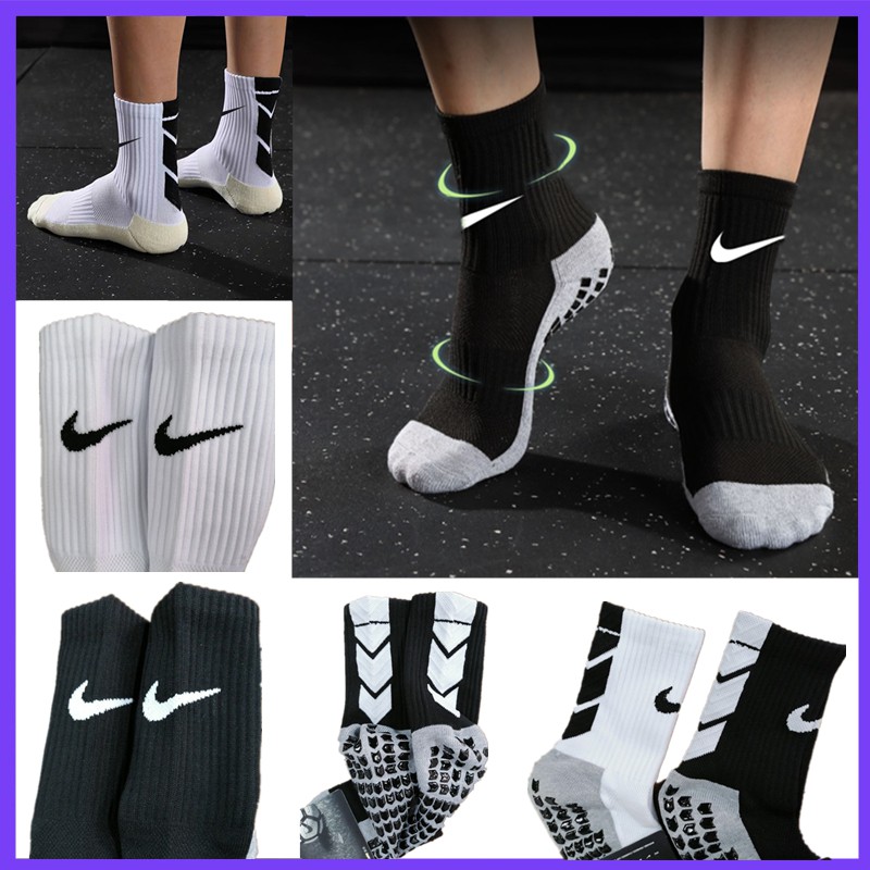 Asistente antecedentes Deseo 3 Pares De Calcetines De Fútbol De Algodón De Buena Calidad Nik  Antideslizantes Para Hombres | Shopee México