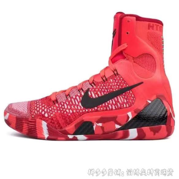 kobe 9th Generation High Top Pure Original Real Combat Basketball Zapatos 10 Negro Mamba Botas De Combate Conmemorativas Tejidas Zapatillas De Deporte De Linea Voladora Shopee Mexico