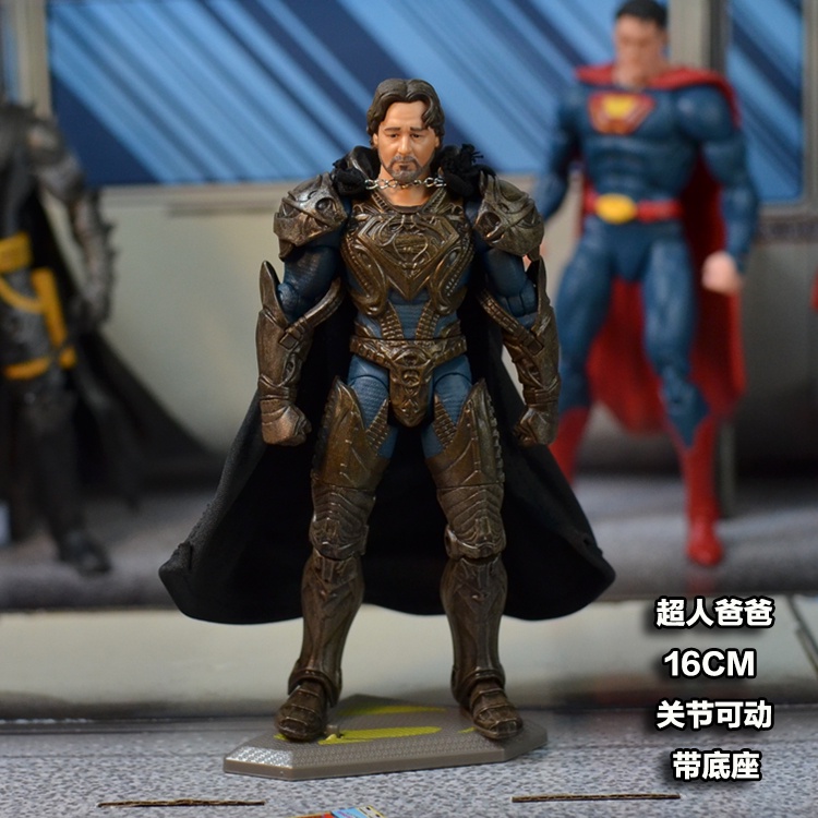 Ripley - FIGURA DE ACCION DC COMICS BATMAN LIGA DE LA JUSTICIA