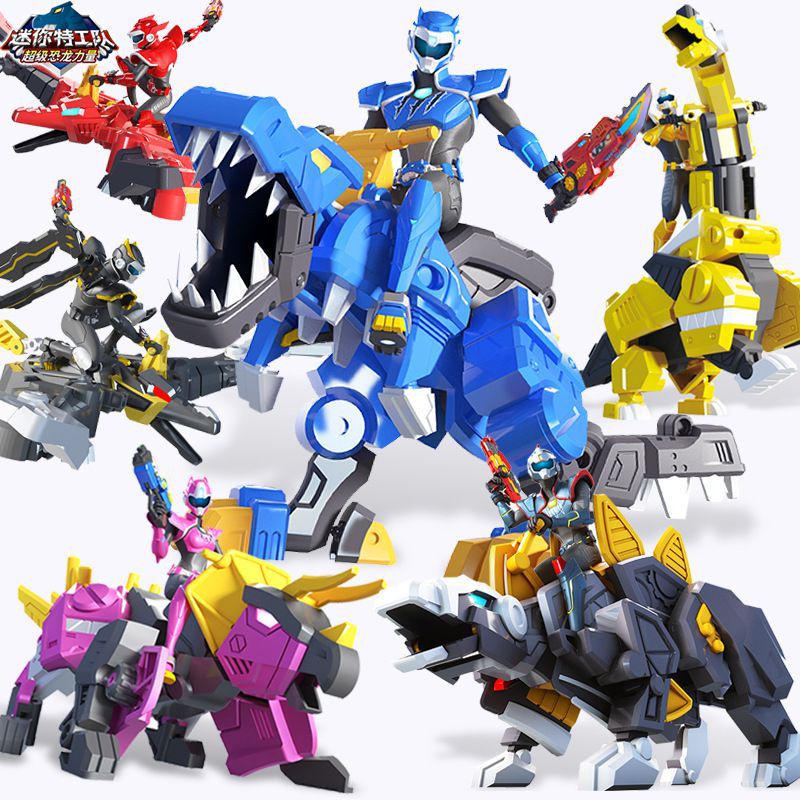 Transformers mini force cheap
