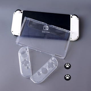 Funda protectora para Nintendo Switch Lite - Funda transparente  antideslizante