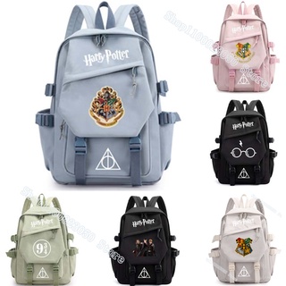 Bolsa almuerzo Harry Potter - Mochila - Los mejores precios