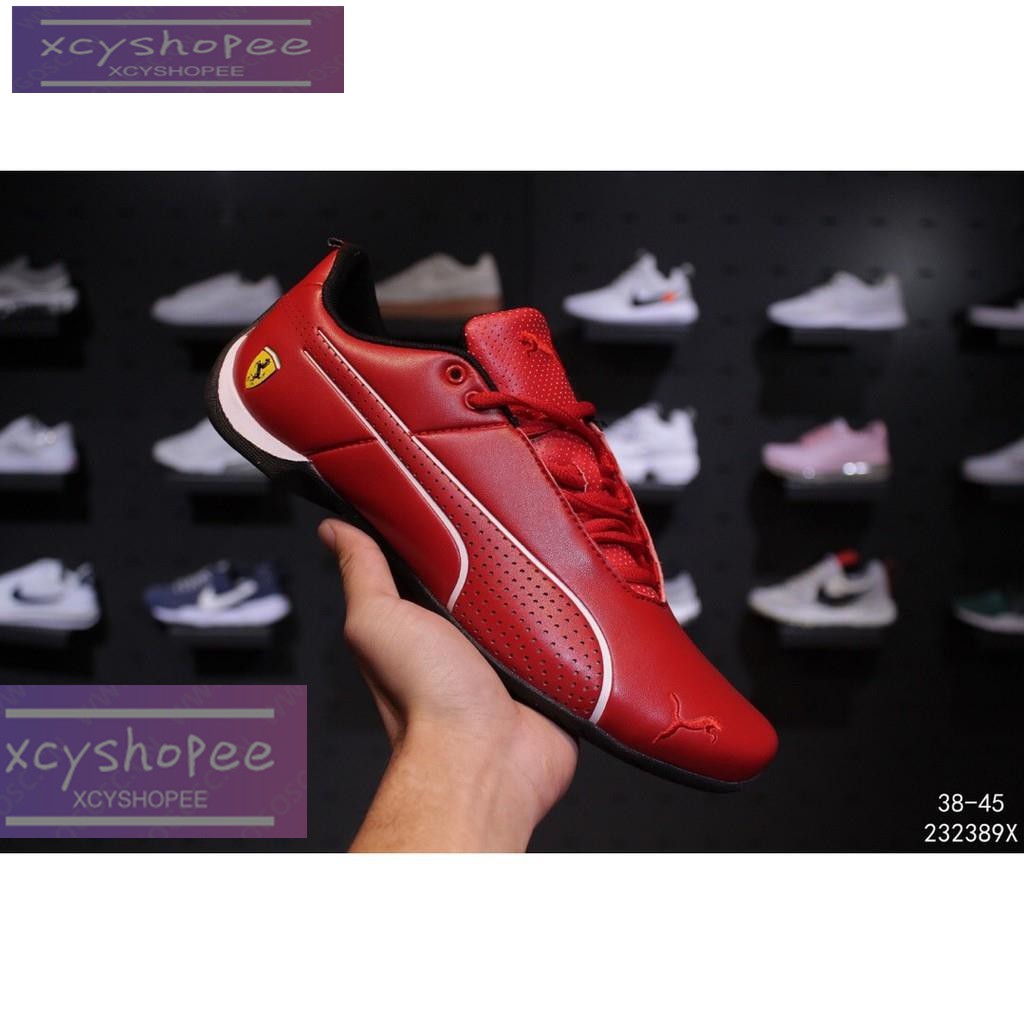 Puma drift cat 5 sf nm hotsell