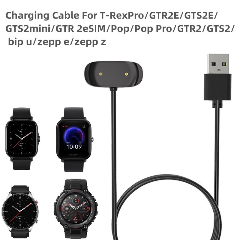 Cable de carga USB para Amazfit Gts 3 4 Gts 2 2e Mini Gts Gtr 3/3Pro / 2/2e  Gtr3 Gtr2 Gtr2e Bip U / s Lite T-rex Pro Adaptador de cargador