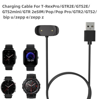 Cargador de reloj inteligente para Amazfit GTS2 Mini/Pop Pro Línea de cable  de carga USB