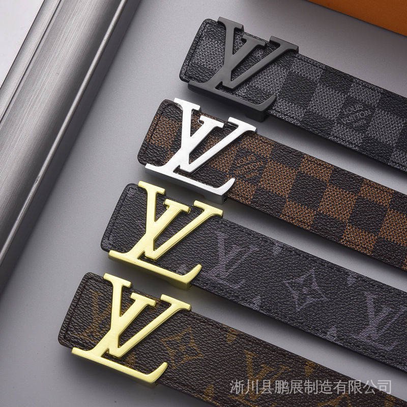 Louis Vuitton Cinturon Hebilla Plateada Cuadrada, Cinturones - Designer  Exchange