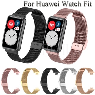 Chofit compatible con Huawei Watch Fit Band con estuche, mujer hombre  cristal transparente jalea carcasa protectora para Huawei Watch Fit  Smartwatch