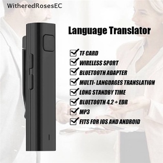 Traductor de voz inteligente portátil Traductor de voz instantáneo  Bluetooth Traductor de negocios de viajes en