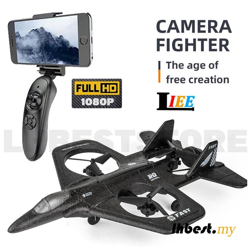 Aviones control remoto para niños clearance