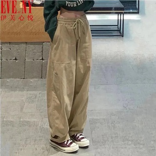 Pantalones De Carga Holgados Con Cordón Vintage Y2K Para Mujer Casual Cintura  Alta Bolsillos Pierna Ancha Joggers Pantalón