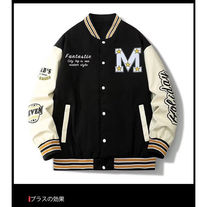 Americana de béisbol Casual hombres personalizado' s de la primavera y  otoño bordado nuevo escudo de la marca de moda Hip-Hop jersey chaqueta -  China Varsity De Cuero chaqueta negro y Chaqueta