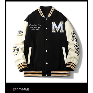 GENERICO Chaqueta Bomber Estilo Universitario Baseball de Hombre.