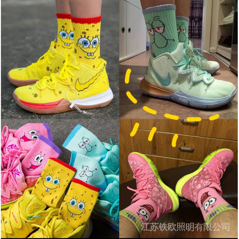 Tenis nike edicion especial bob esponja new arrivals