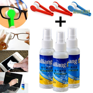 PULVERIZADOR DE limpiador de gafas para gafas de sol, pulverizador de  limpieza para gafas de sol