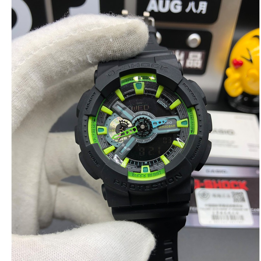 reloj casio  Shopee México