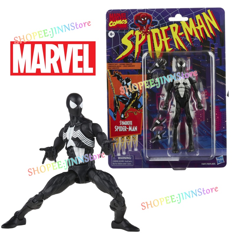 Muñeco de best sale spiderman negro