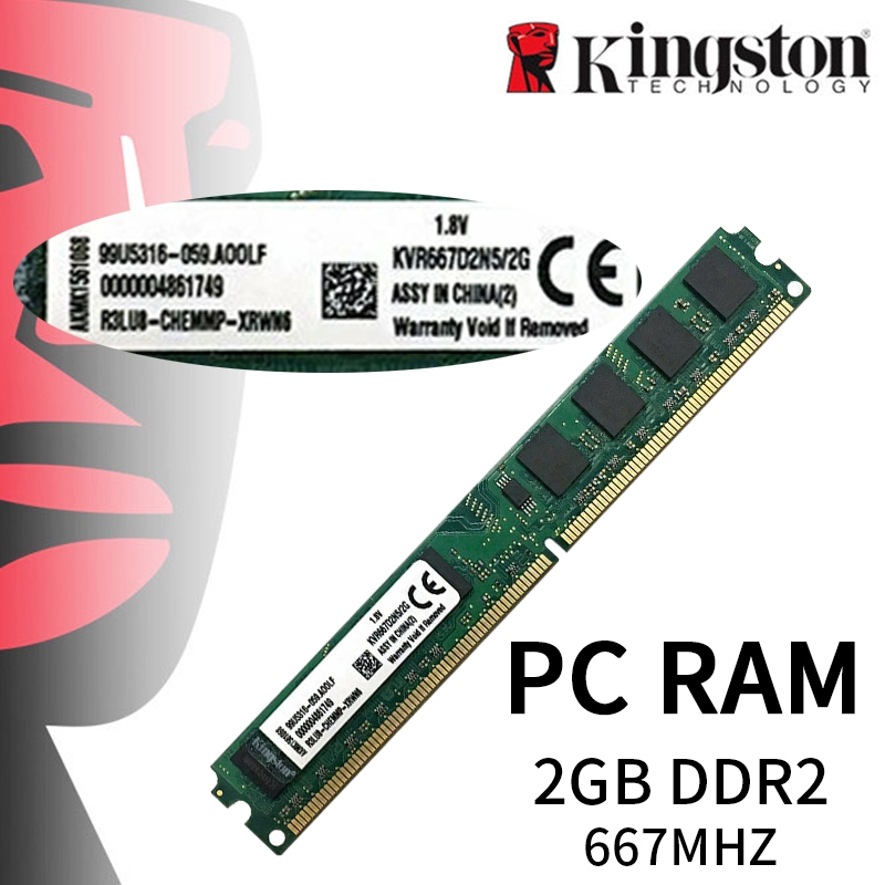 Kingston KTM3211/1G DDR2, 533MHz, Non-ECC, CL4, X8, 1.8V, Unbuffered