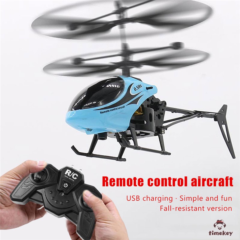 Rc store helicopter shopee