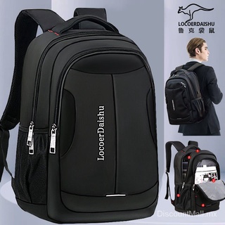 Mochilas hombre  43 Estilos para hombres