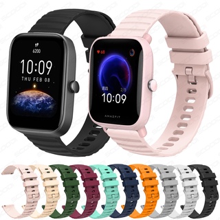 Correa de acero inoxidable para reloj inteligente Xiaomi Huami Amazfit Bip U /U Pro S Lite, pulsera de 20MM para Amazfit POP/POP Pro