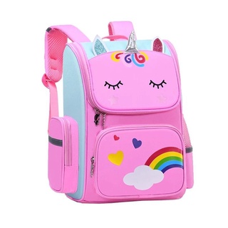 Mochila Bolsa Niña Escolar Primaria Infantil Impermeable Kawaii Arcoíris  Capacidad Grande