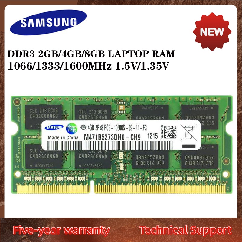 SAMSUNG DDR3-1600 PC3L-12800s 4GB×2(8G) 97％以上節約 - メモリー