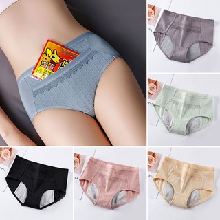 Como coser tus Bragas menstruales ,calzones menstruales. Menstrual  Panties.(con patrón). 