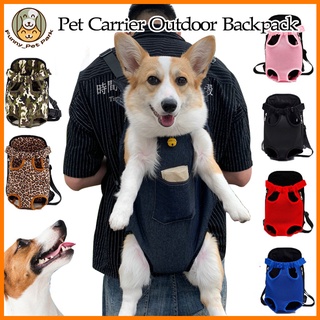 Mochila para Perro Bolsas para Mascotas Portador de Viaje de Doble Hombro