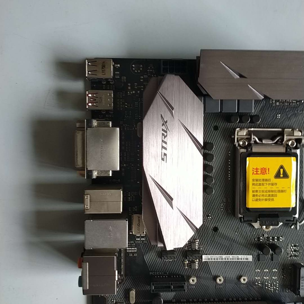 Asus rog strix b250f gaming hot sale