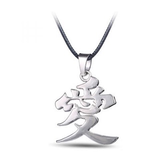 Collar periférico de Anime Naruto, adorno Xiao, organización Itachi Uchiha  Sharingan, colgante de acero de titanio, regalo para estudiantes -  AliExpress