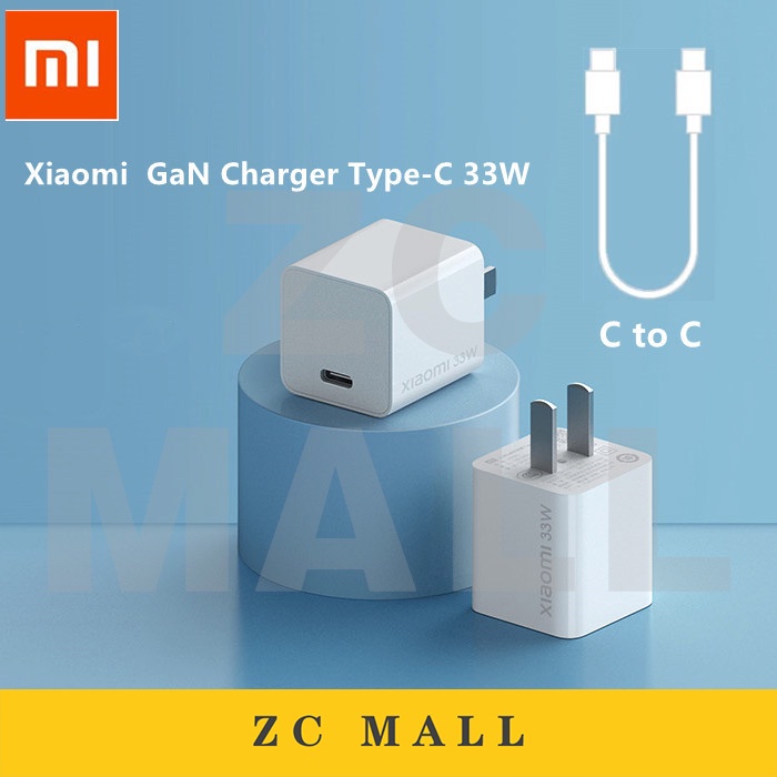 Cargador Xiaomi Mi GaN Type-C 33W Carga Rápida I Oechsle - Oechsle