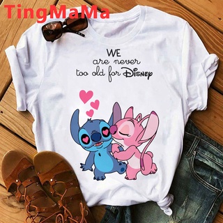 Playeras de discount pareja de stitch