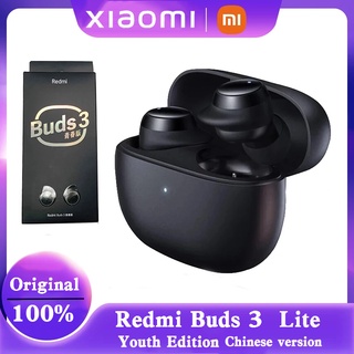 Xiaomi Redmi Buds 3 Lite Auriculares Bluetooth Negros