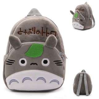 Mochila totoro cheap