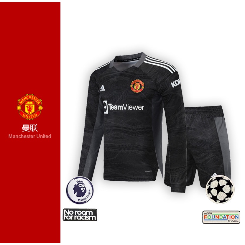 playeras de f tbol manchester united Shopee M xico