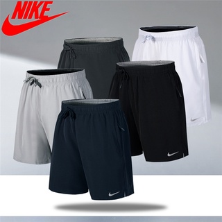 Los mejores pantalones cortos de entrenamiento Nike para hombre que ya  puedes comprar. Nike ES