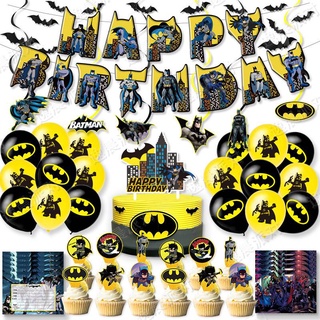 fiesta de cumpleaños batman | Shopee México