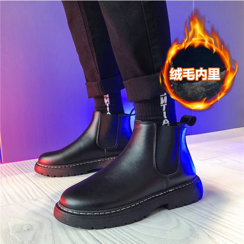 Por favor los padres de crianza joyería Botas chelsea zapatos de cuero para hombre botas Martin negras botas de  cuero zapatos de invierno para hombre | Shopee México