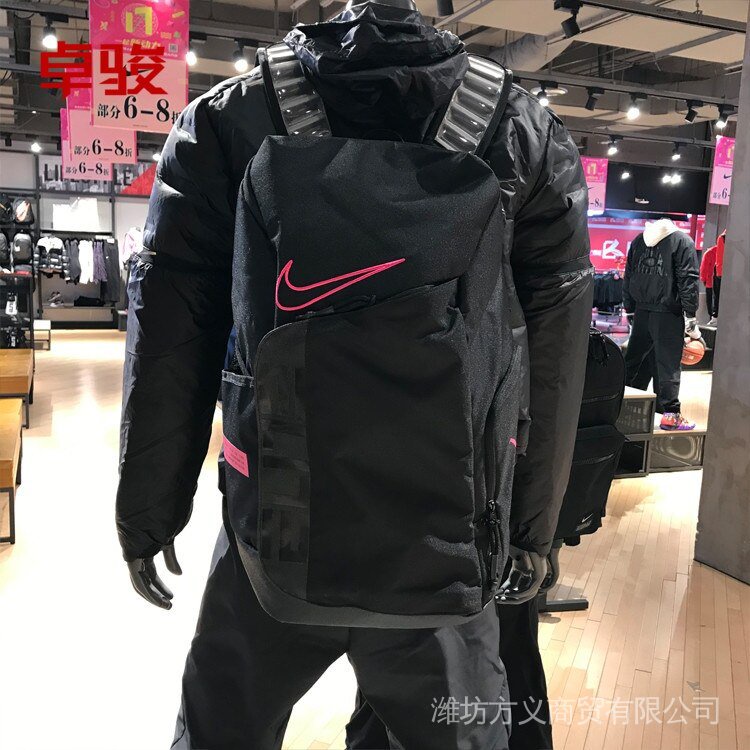 Original Nike air cushion Mochila De Viaje Ordenador elite Baloncesto Estudiantes Bolsa Masculina BA6164 011 Qfoa Shopee Mexico