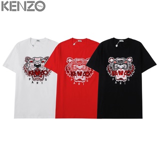 Estrecho de Bering Habitar Inapropiado camiseta kenzo - Precios y Ofertas - jul. de 2023 | Shopee México