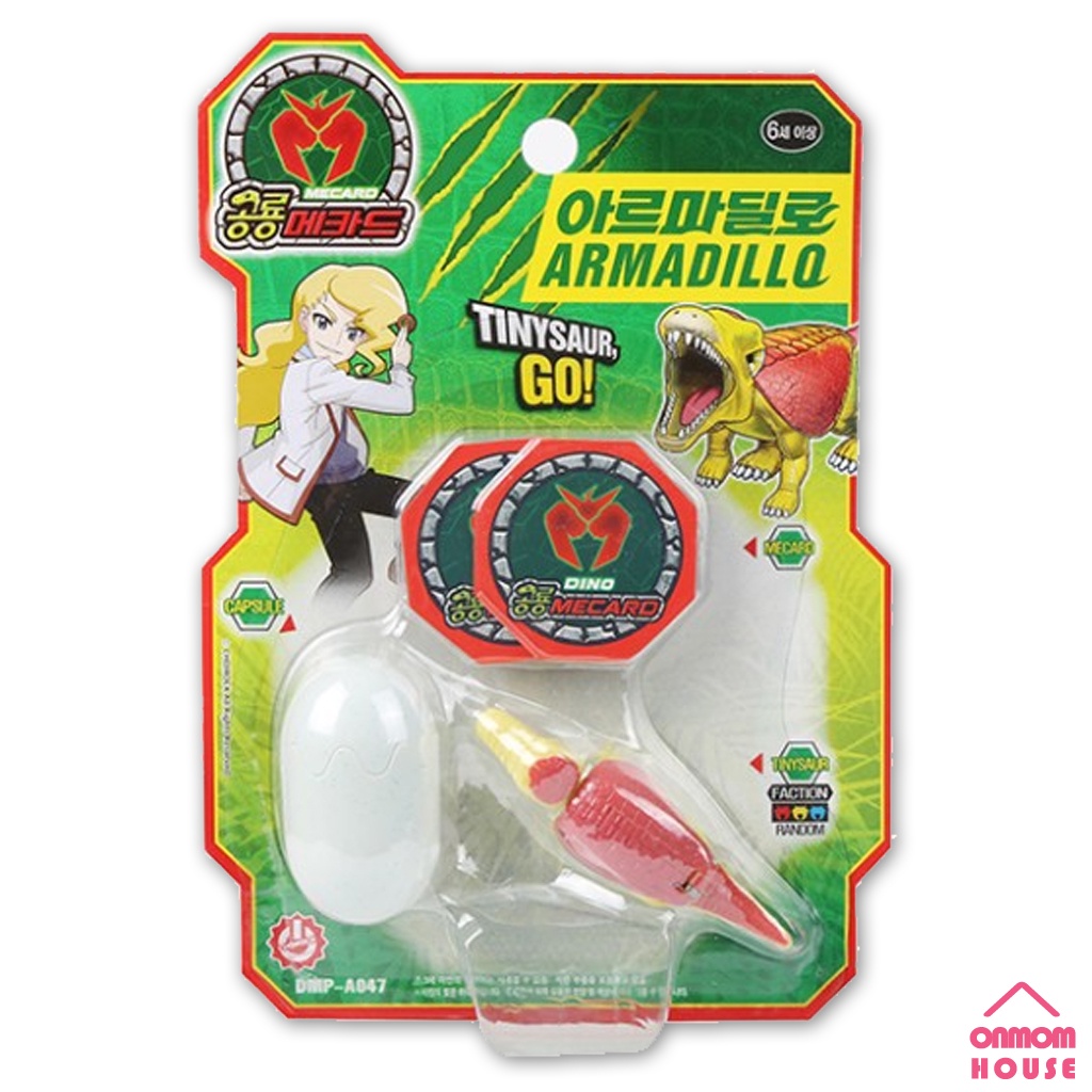 Dino Mecard Tinysaur 29 Tipo Transformador Juguete 2022 Renovación